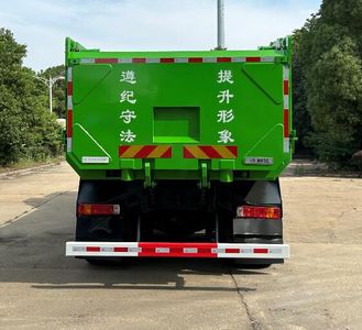 Foton  BJ5314ZLJEVH1 Battery swapping pure electric dump garbage truck