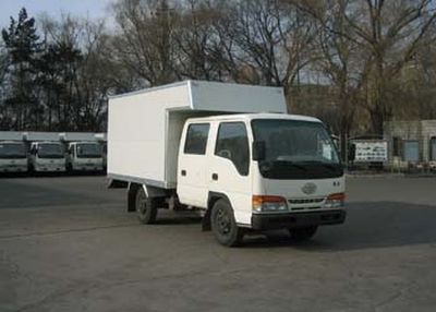 Jiefang Automobile CA5032XXYK2F Box transport vehicle