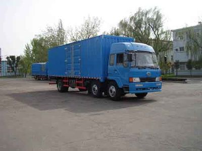 Jiefang Automobile CA5200XXYP1K2L6T3A803 Box transport vehicle