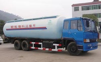 Dali DLQ5232GFLCPowder material transport vehicle