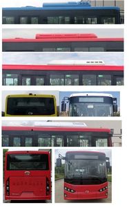 Guangzhou Automobile GZ6851B3EV Pure electric city buses