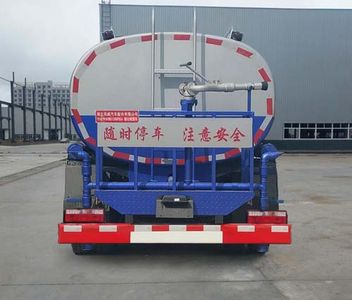 Zhuanwei  HTW5120GPSE6 watering lorry 