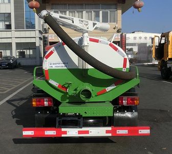 Hongyu  HYS5041GXEB6 Septic suction truck