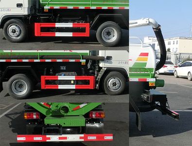 Hongyu  HYS5041GXEB6 Septic suction truck