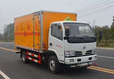 Duo Shi Xing  JHW5042XRQ Flammable gas box transport vehicle