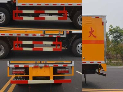 Duo Shi Xing  JHW5042XRQ Flammable gas box transport vehicle