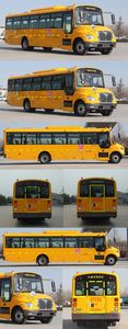 Zhongtong Automobile LCK6106D5Z School buses exclusively for primary and secondary school students