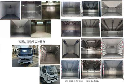 Xinyusheng brand automobiles NXY5040XLCFM3 Refrigerated truck