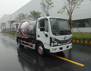 Qijing  QHV5075GXWEQ6 Suction vehicle