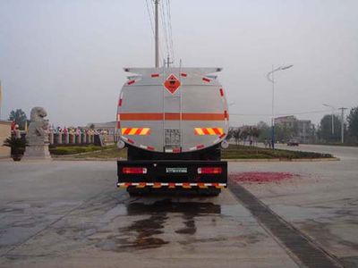 Qintai  QT5310GJYZ3 Refueling truck