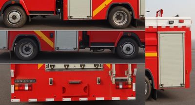 Runtai  RT5110GXFSG45H6 Water tank fire truck