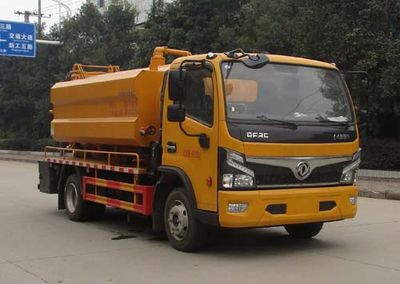 Tianwei Yuan  TWY5100GQWE6 Cleaning the suction truck