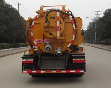 Tianwei Yuan  TWY5100GQWE6 Cleaning the suction truck