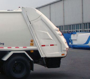 XCMG  XZJ5161ZYSA4 Compressed garbage truck