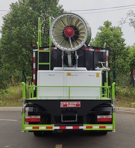 Chengli Heavy Industry Automobile CLH5120TDYAYC Multi functional dust suppression vehicle