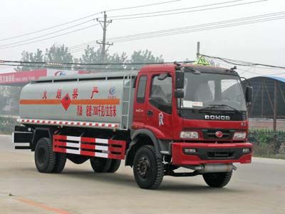 Cheng Liwei  CLW5161GYYB3 Oil tanker