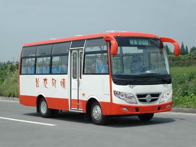 Nanjun  CNJ6600JQNV City buses