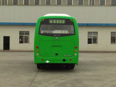 Nanjun  CNJ6600JQNV City buses