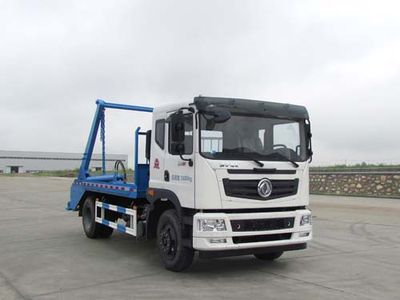 Chusheng  CSC5168ZBSEV Swing arm garbage truck