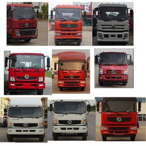 Chusheng  CSC5168ZBSEV Swing arm garbage truck