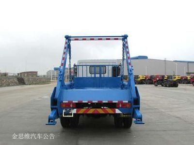 Chusheng  CSC5168ZBSEV Swing arm garbage truck