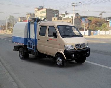 Huashen  DFD5030ZZZ2 Hydraulic Lifter Garbage truck 