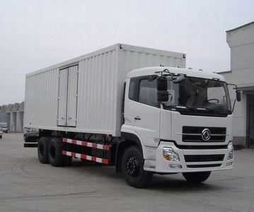 Dongfeng  DFL5190XXYAX8 Box transport vehicle