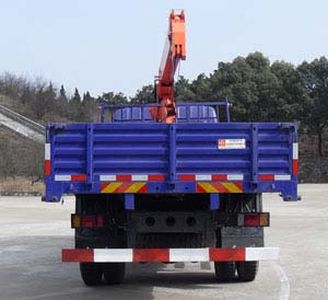 Dongfeng  EQ5160JSQT Vehicle mounted lifting and transportation vehicle