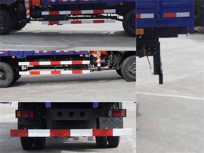 Dongfeng  EQ5160JSQT Vehicle mounted lifting and transportation vehicle