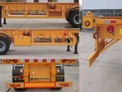 Minxing  FM9400TWY Transport semi-trailer of dangerous goods tank frame