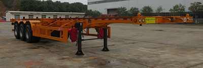 Minxing  FM9400TWY Transport semi-trailer of dangerous goods tank frame