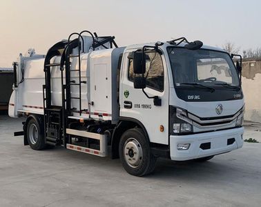 Julong  HAJ5120TCAE Kitchen waste truck