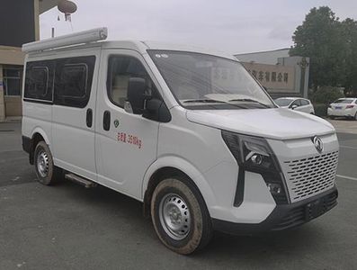 Hongyu  HYS5042XSWE6 Business vehicle