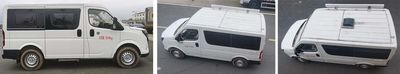 Hongyu  HYS5042XSWE6 Business vehicle