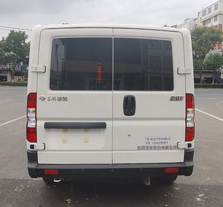 Hongyu  HYS5042XSWE6 Business vehicle