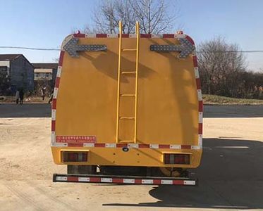 Hongyu  HYS5060GQXJ5 Guardrail cleaning vehicle