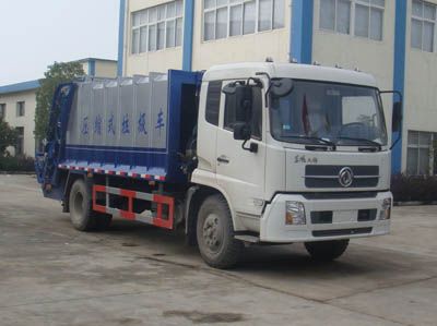 Hongyu  HYS5160ZYSD Compressed garbage truck