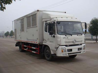 Jiangte brand automobiles JDF5140XGCDFL4 Engineering vehicle