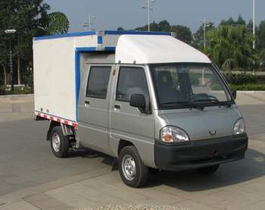 Wuling  LQG5020XXYSLNED3 Box transport vehicle