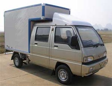 Wuling  LQG5020XXYSLNED3 Box transport vehicle