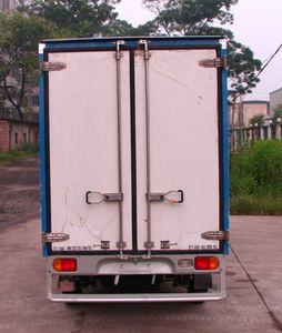 Wuling  LQG5020XXYSLNED3 Box transport vehicle