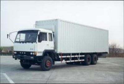 Liute Shenli LZT5251XXYL3T1A92Flat head box transport vehicle