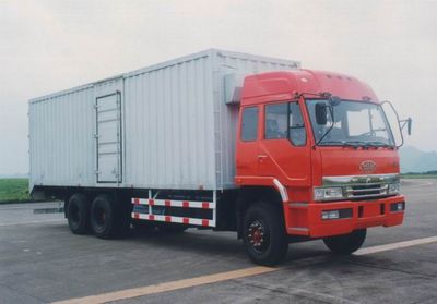 Liute Shenli  LZT5251XXYL3T1A92 Flat head box transport vehicle