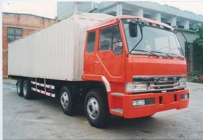 Liute Shenli  LZT5310XXYP21K2L7T4A91 Flat head 8x4 box type transport vehicle