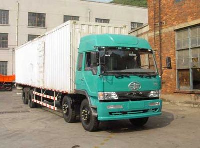 Liute Shenli  LZT5310XXYP21K2L7T4A91 Flat head 8x4 box type transport vehicle