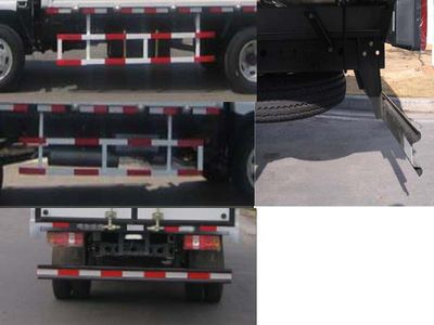 Yuejin  NJ5041CCYDCFT Grate type transport vehicle