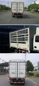 Yuejin  NJ5041CCYDCFT Grate type transport vehicle