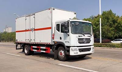 Shunde  SDS5185XDQEQ6 Toxic gas box transport vehicle