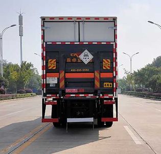 Shunde  SDS5185XDQEQ6 Toxic gas box transport vehicle