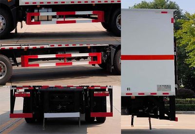 Shunde  SDS5185XDQEQ6 Toxic gas box transport vehicle